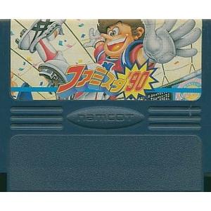 【送料無料】【中古】FC ファミコン ファミスタ’90（箱付き）