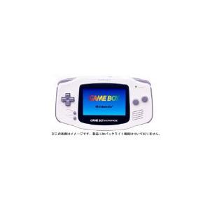 【訳あり】【送料無料】【中古】GBA ゲームボーイアドバンス 本体 ホワイト ゲームボーイアドバンス本体の商品画像