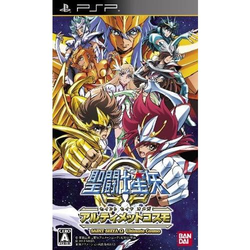 【送料無料】【中古】PSP 聖闘士星矢Ω アルティメットコスモ