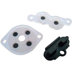 【送料無料】【新品】FC ファミコン 初代ファミコン専用 ボタン ゴムパッド 交換用パーツセット