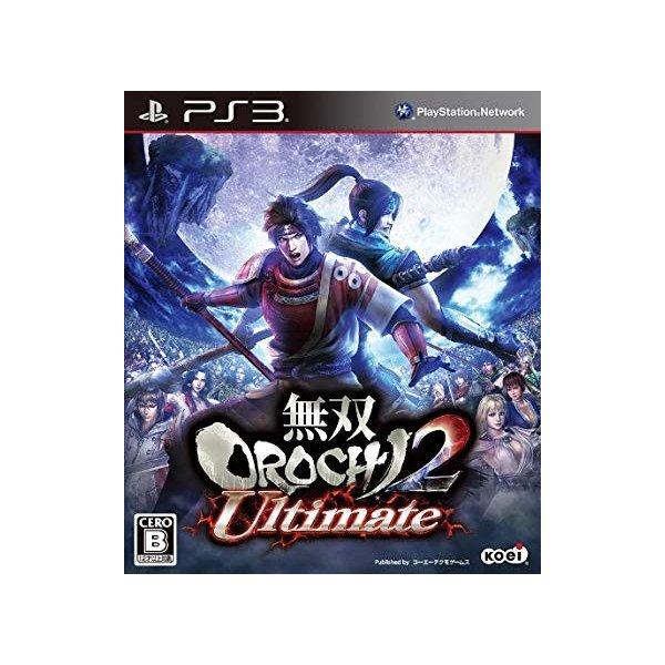 【送料無料】【中古】PS3 プレイステーション ３ 無双OROCHI 2 Ultimate (通常版...