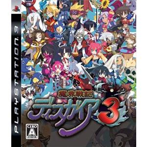 【送料無料】【中古】PS3 プレイステーション ３ 魔界戦記ディスガイア3｜kaitoriheroes2