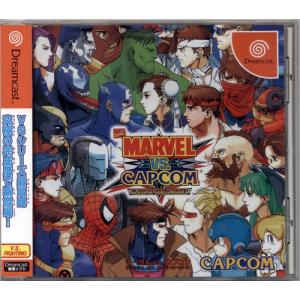 中古AB☆バーチャファイター3tb☆ドリームキャストソフト : レトロ