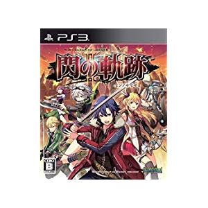 【送料無料】【中古】PS3 英雄伝説 閃の軌跡II (通常版)｜kaitoriheroes2