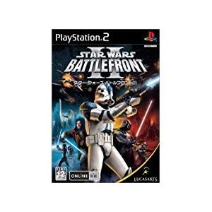 【送料無料】【中古】PS2 プレイステーション2 スター・ウォーズ バトルフロントII