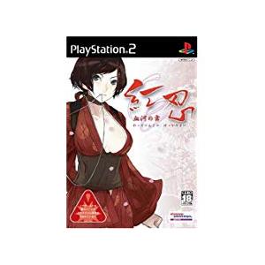 サクラ大戦 ~熱き血潮に~(初回プレス版)-PS2 : ゲームリサイクルDAICHU