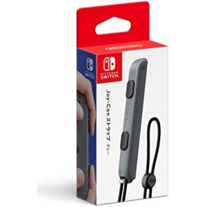 【送料無料】【中古】Nintendo Switch Joy-Conストラップ グレー スイッチ｜kaitoriheroes2