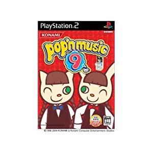 【送料無料】【中古】PS2 プレイステーション2 ポップンミュージック9
