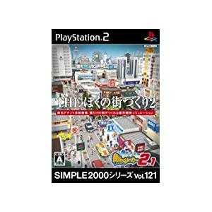 【送料無料】【中古】PS2 プレイステーション2 SIMPLE2000シリーズ Vol.121 TH...