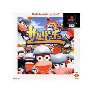 サルゲッチュ2 PlayStation 2 the Best : 買取王子 - 通販 - Yahoo