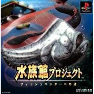 KONAMIベストコレクション '96冬〜97春版/プレイステーション(PS)/新品