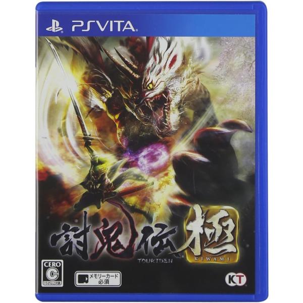 【送料無料】【中古】PlayStation Vita 討鬼伝 極(通常版)