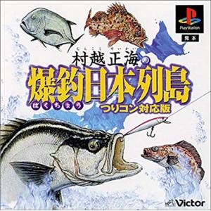 遊戯ボーイ Amazon.co.jp: 遊戯王 エキセントリック・ボーイ DP09-JP014