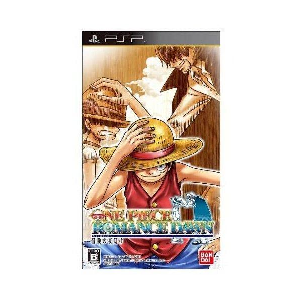 【送料無料】【中古】PSP ソフト ワンピース ROMANCE DAWN 冒険の夜明け - PSP