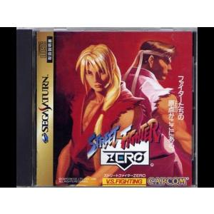 【送料無料】【中古】SS セガサターン ストリートファイターZERO｜kaitoriheroes2