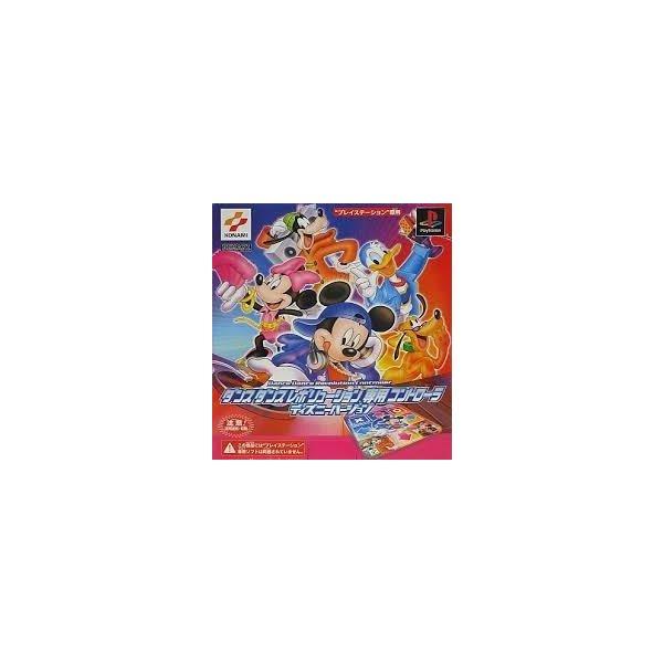 【送料無料】【中古】PS2 プレイステーション2 D.D.R.コントローラー ディズニーバージョン ...