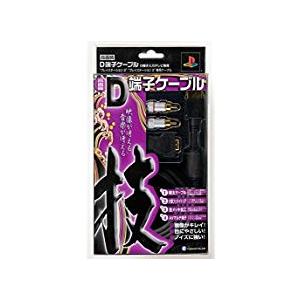 ヴァンガード 未来の呼び声 ローリス SP 未来の呼び声ローリス【SP】{G-CB01/S04}《バミューダ