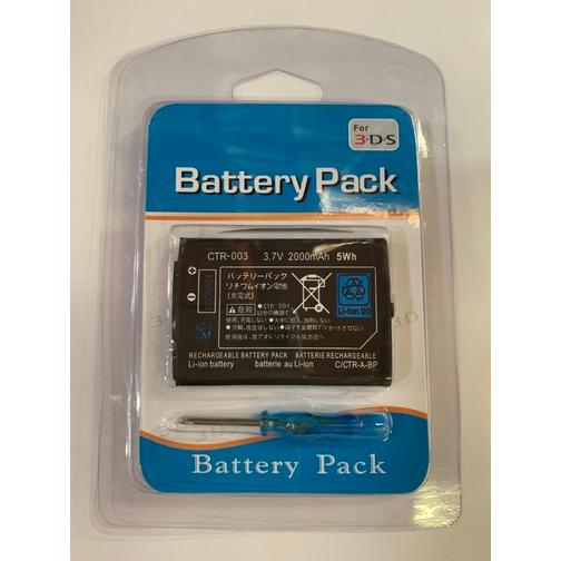 【送料無料】【新品】3DS Wii U ニンテンドーWii U PROコントローラー 3DS 専用 ...