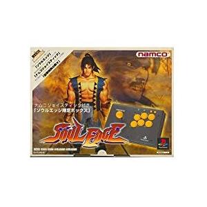 【付属品欠品】【送料無料】【中古】PS プレイステーション ソウルエッジ 限定BOX ナムコジョイスティック PS コントローラー （箱付き）｜kaitoriheroes2