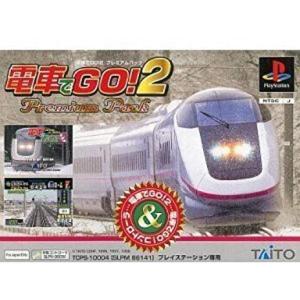 タイトー（TAITO） 電車でGO PLUG&PLAY2 山陽新幹線編EX : みの76