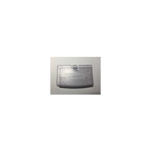 送料無料】【中古】GBA ゲームボーイアドバンス 電池カバー