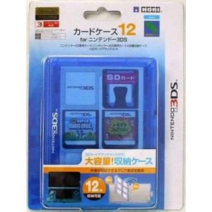 3DS DS カードケース ハードケース SDカード microSD 収納 コンパクト