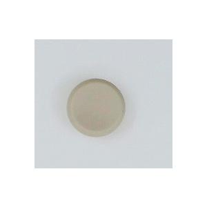 3DS 3DS / LL共通 アナログスティック交換用（スライドパッド/ライトグレー）