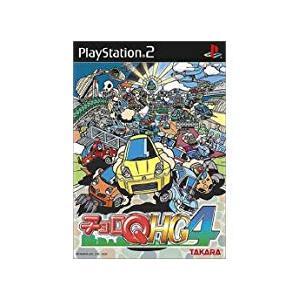 送料無料】【中古】PS2 プレイステーション2 チョロQHG4 : 買取