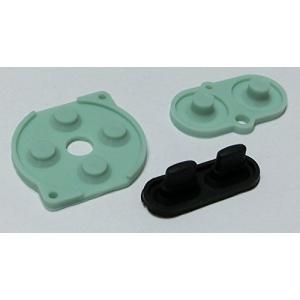 GB ゲームボーイカラー GBC専用 ボタン ゴムパッド 交換用パーツセット
