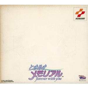 【送料無料】【中古】SS セガサターン ときめき...の商品画像