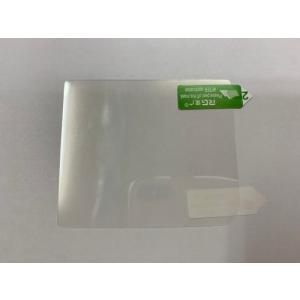 GB 任天堂 ゲームボーイ ゲームボーイポケット専用 保護シール