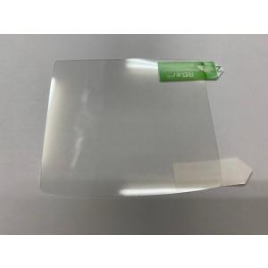 GB 任天堂 ゲームボーイ ゲームボーイカラー専用 保護シール