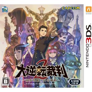 ドラゴンクエスト 『中古即納』{表紙説明書なし}{3DS