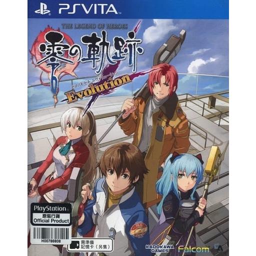 【送料無料】【中古】PlayStation Vita アジア版 英雄伝説 零の軌跡 Evolutio...