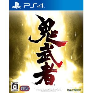 【送料無料】【中古】PS4 PlayStation 4 鬼武者｜kaitoriheroes2