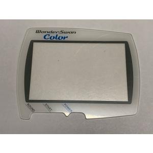 WS ワンダースワンカラー 専用 液晶カバー 保護シール付き