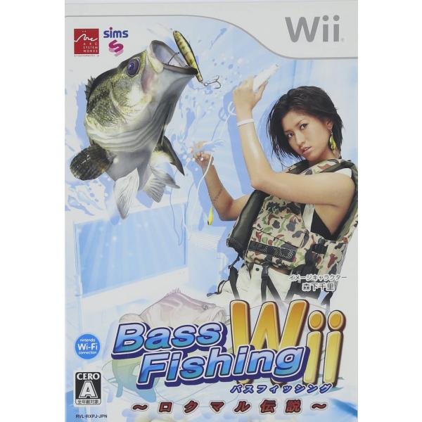 【送料無料】【中古】Wii バスフィッシングWii~ロクマル伝説~