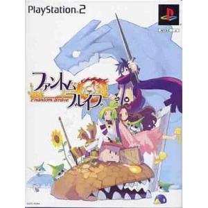 【送料無料】【中古】PS2 プレイステーション2 ファントム・ブレイブ [限定版] （箱付き）