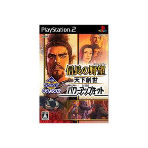 信長の野望パワーアップキット Wii U の商品一覧 テレビゲーム ゲーム おもちゃ 通販 Yahoo ショッピング