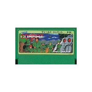 任天堂（Nintendo） ファミコン カセット ソフト ツインビー TWIN BEE