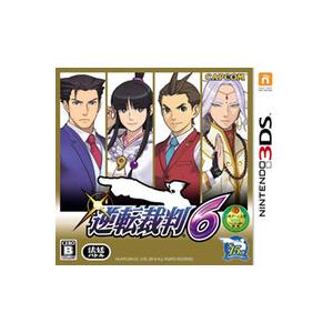 【送料無料】【中古】3DS 逆転裁判6