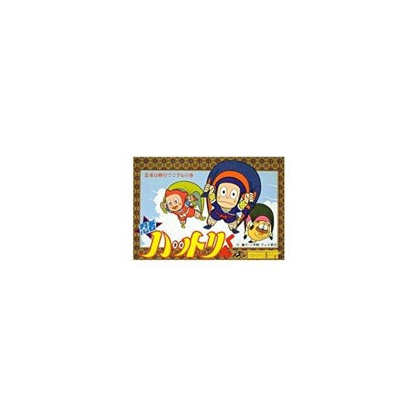 【送料無料】【中古】FC ファミコン 忍者ハットリくん