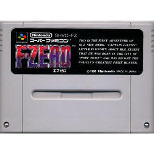 【送料無料】【中古】SFC スーパーファミコン F-ZERO エフゼロ