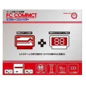 FC ファミコン エフシーコンパクト (FC COMPACT)（箱付き）
