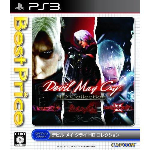 【送料無料】【中古】PS3 プレイステーション3 Devil May Cry HD Collecti...