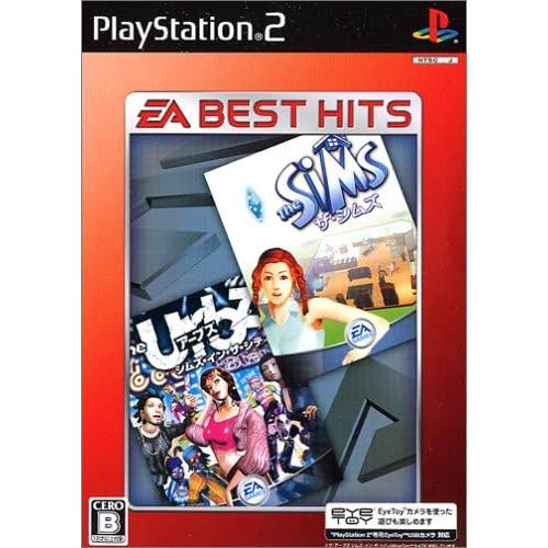 【送料無料】【中古】PS2 プレイステーション2 EA BEST HITS ザ・シムズ&amp;ザ・アーブズ...