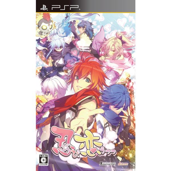 【送料無料】【中古】PSP 忍び、恋うつつ