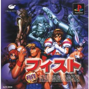 メダロット カブトバージョン/ゲームボーイ(GB)/中古/箱・説明書あり