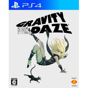 【送料無料】【中古】PS4 PlayStation 4 GRAVITY DAZE 重力的眩暈:上層への帰還において、彼女の内宇宙に生じた摂動｜kaitoriheroes2