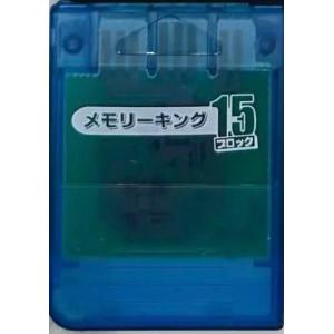 PlayStation　プレイステーション　ゲーム　機器　ディスク　メモリーカー SONY（ソニー） PS プレステ メモリーカード 選べるカラー